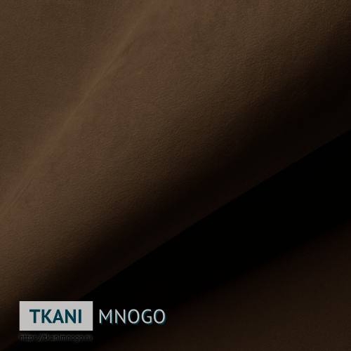 Фото внешнего вида велюра “AY1-16B” (однотонный коричневый)