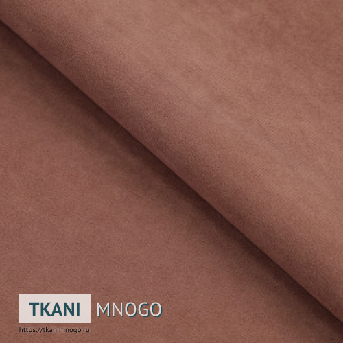 Фото внешнего вида велюра “61” (однотонный оранжевый, серый)