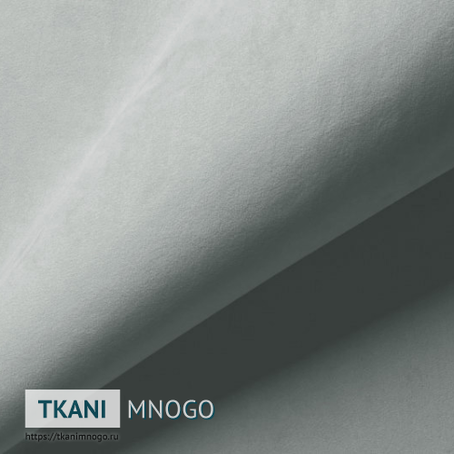 Фото ткани велюра “20” (однотонный серый)