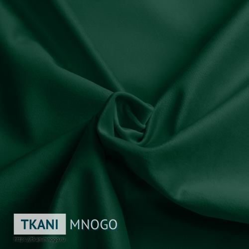 Фото ткани велюра “MR-32” (однотонный зеленый)