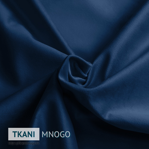 Фото фактуры велюра “MR-21” (однотонный синий)