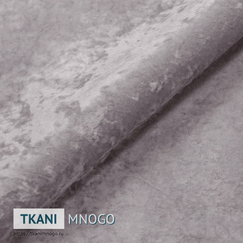 Фото ткани велюра “cf052-9” (однотонный серый)